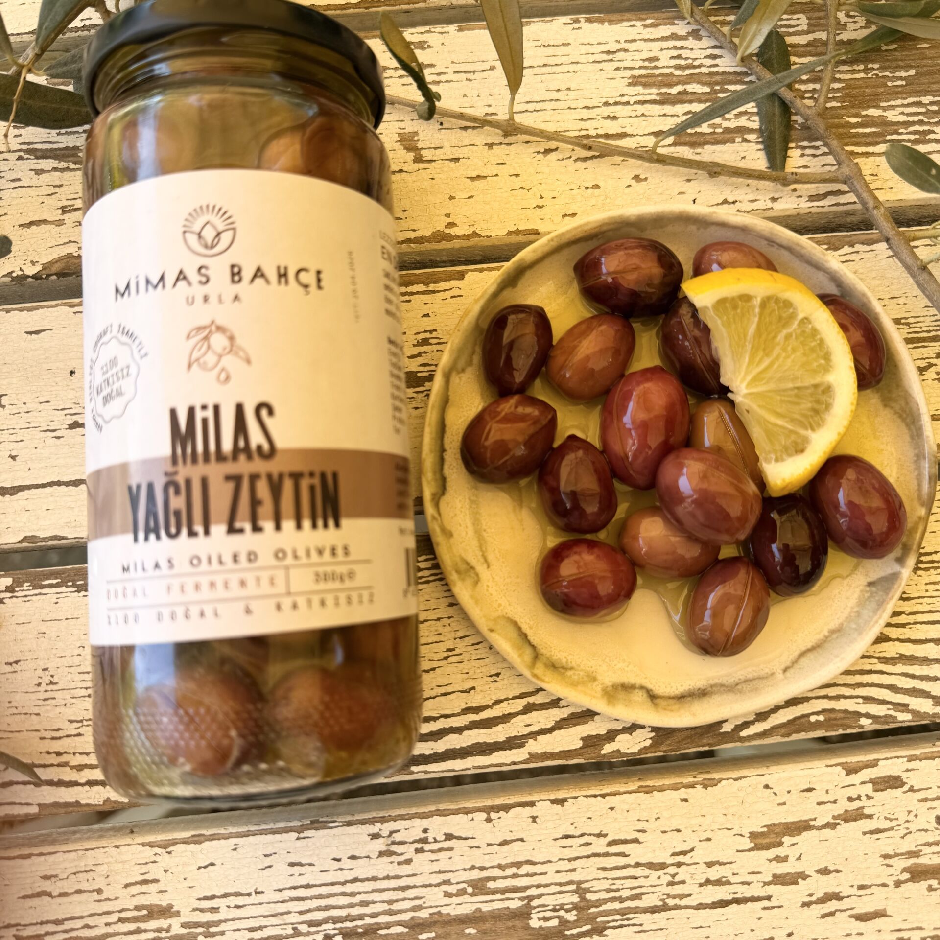 Milas Yağlı Zeytini  Katkısız,Doğal 400 g