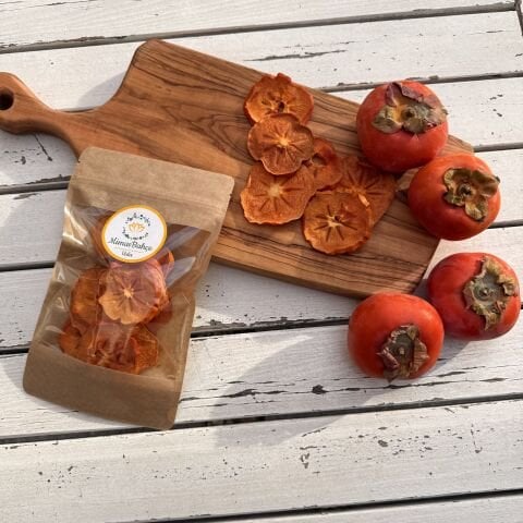 Dried Apple of Paradise 35gr