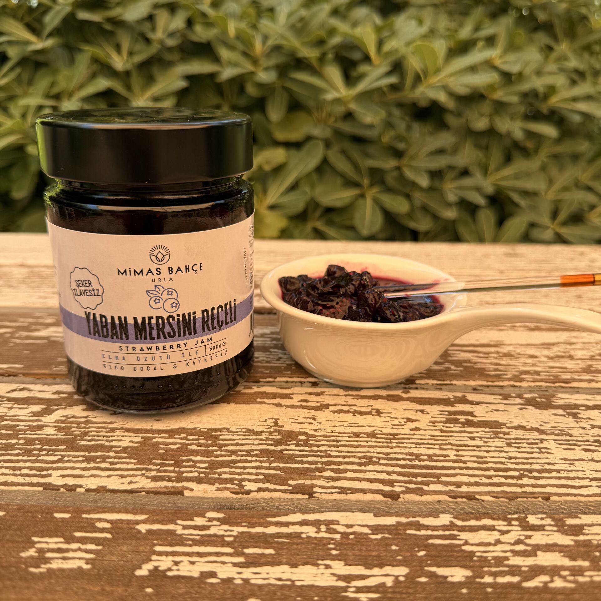 Şeker İlavesiz Yaban Mersini Reçeli 300 g
