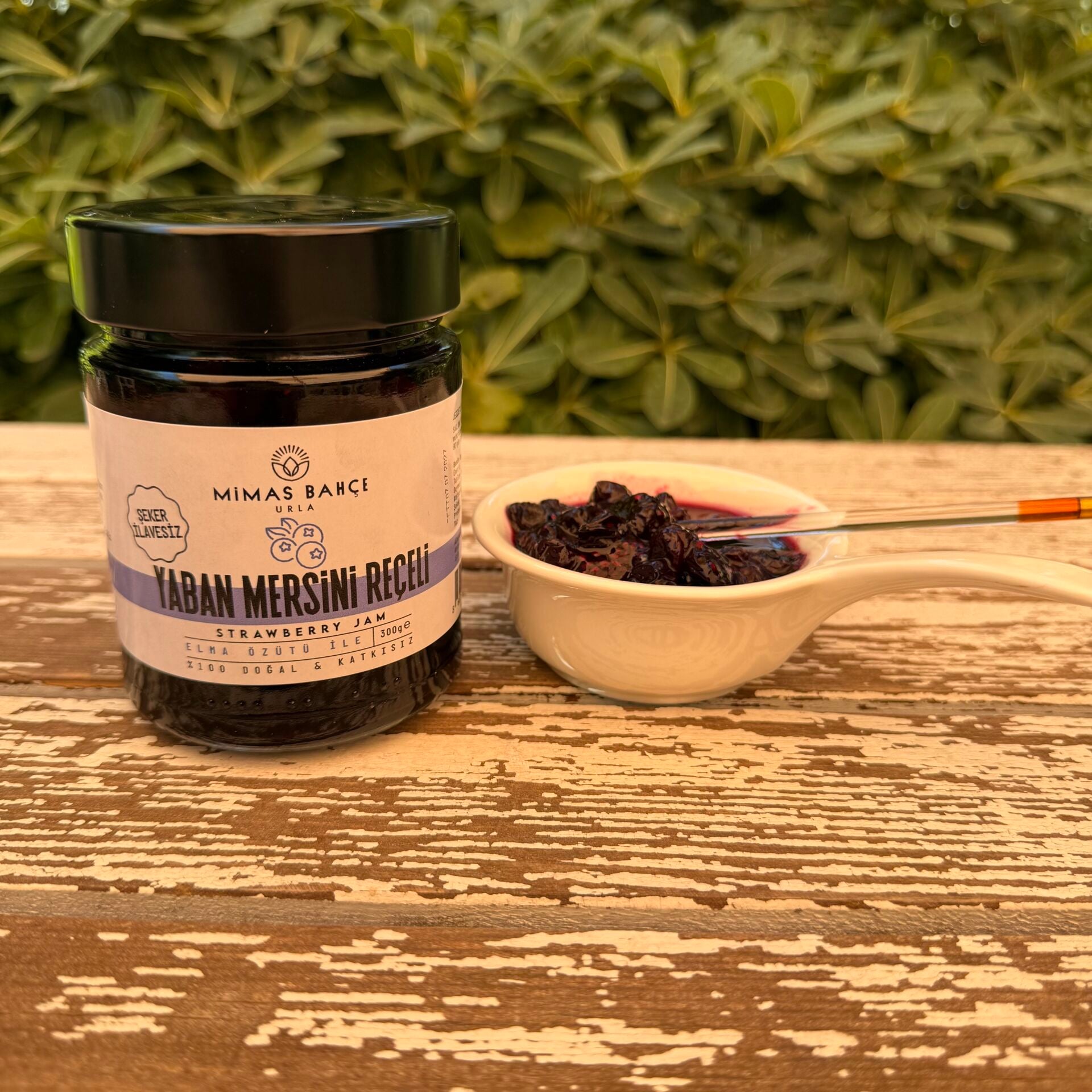 Şeker İlavesiz Yaban Mersini Reçeli 300 g